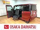 福祉車両（助手席昇降タイプ）・ターボエンジン・９インチディスプレイオーディオ・全方位カメラ・スマートパノラマパーキング・ＥＴＣ・シートヒーター・衝突回避支援ブレーキ・誤発進抑制機能・車検整備付（大阪府）の中古車