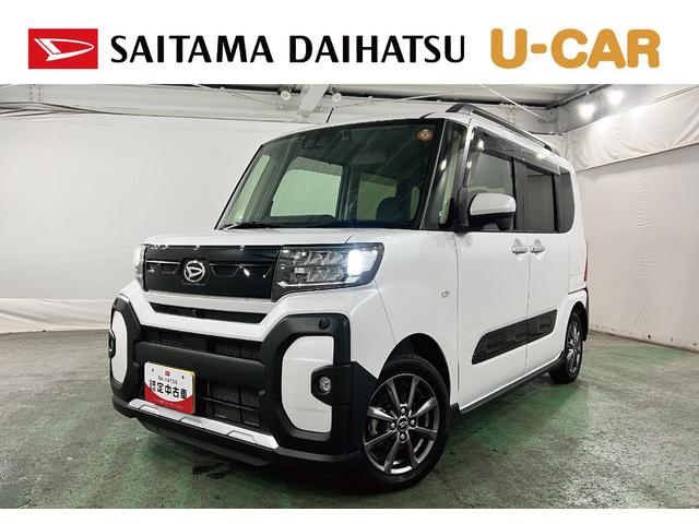 タントファンクロス　走行３０４８０キロ／純正９インチナビ／ドラレコ１年保証距離無制限　走行距離３０４８０キロ　純正フルセグナビ　パノラマモニター　ドラレコ　純正マット　サイドエアバッグ　ＬＥＤヘッドランプ　アイドリングストップ　シートヒーター　両側電動スライドドア（埼玉県）の中古車