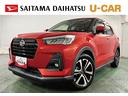 一年保証・走行距離無制限　フルセグナビ　Ｂｌｕｅｔｏｏｔｈ　全周囲カメラ　ドラレコ　ＥＴＣ　クリアランスソナー　オートライト　ＬＥＤヘッドライト　シートヒーター（埼玉県）の中古車