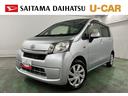 一年保証・走行距離無制限　４ＷＤ　助手席エアバック　純正カーペットマット　アイドリングストップ　ベンチシート　キーレス　ＣＤチューナー（埼玉県）の中古車