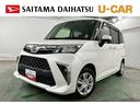 １年保証距離無制限　走行２８３４３キロ　純正フルセグナビ　バックカメラ　ドラレコ　純正マット　助手席エアバッグ　ＬＥＤヘッドランプ　アイドリングストップ　両側電動スライドドア　オート格納式ドアミラー（埼玉県）の中古車
