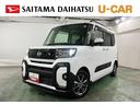 １年保証距離無制限　走行距離３０４８０キロ　純正フルセグナビ　パノラマモニター　ドラレコ　純正マット　サイドエアバッグ　ＬＥＤヘッドランプ　アイドリングストップ　シートヒーター　両側電動スライドドア（埼玉県）の中古車