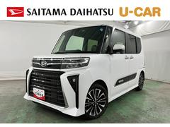  (埼玉県)