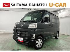  (埼玉県)