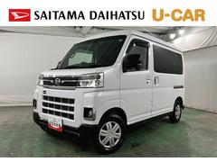  (埼玉県)