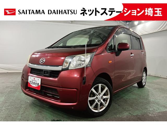 ムーヴX SA 現状販売車/キズヘコミ/走行28591キロ【現状販売車】保証1年間・距離無制限付き オートエアコン ナビ バックカメラ 社外ドラレコ 純正フロアマット アイドリングストップ ベンチシート 純正リアスモークガラス(埼玉県)の中古車
