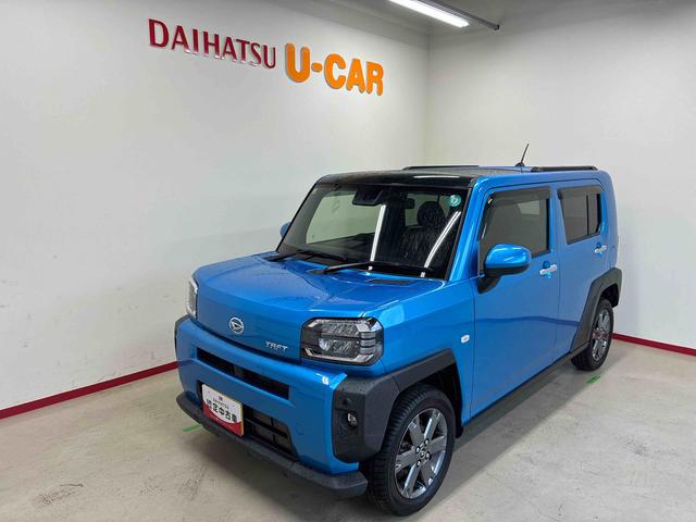 タフトＧターボ４ＷＤ　スマアシ（衝突安全防止機能）　純正ＤＶＤチューナー／リモスタ　バックカメラ　キーフリー　オートエアコン／ライト　ＬＥＤヘッド／フォグランプ　チルトステアリング　シートリフター　サイドエアバッグ（秋田県）の中古車
