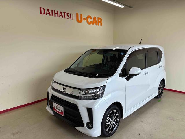 ムーヴカスタム X VS SAIII4WD スマアシIII(衝突安全防止機能) 純正ナビ/リモスタ 全周囲カメラ キーフリー オートエアコン/ライト LEDヘッド/フォグランプ バックカメラ チルトステアリング シートリフター(秋田県)の中古車