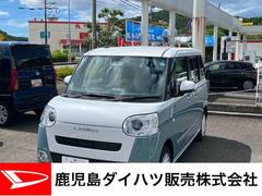 ムーヴキャンバス 中古車 ストライプスＧ★ボディコーティング　（ガードコスメ施工）★　　　　　　　　　　ディスプレイオーディオ　プッシュスタートスイッチ　電動パーキングブレーキ　両側電動スライドドア　オートハイビーム　踏み間違い防止