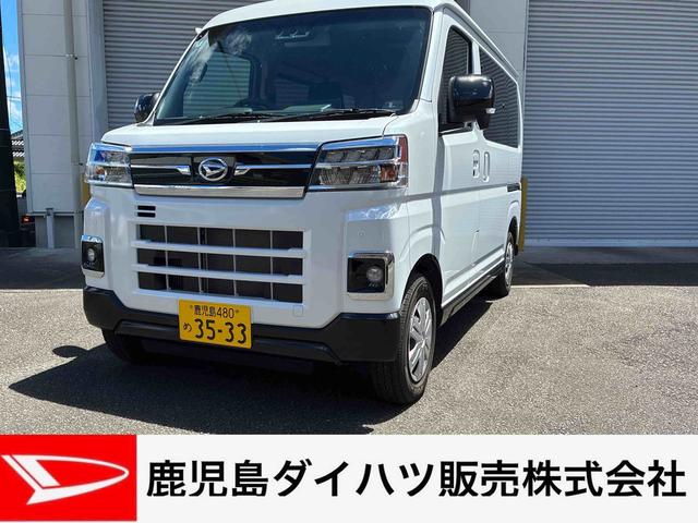 アトレーRSターボ インパネシフト プッシュスタート 電子カードキー ディスプレイオーディオ 両側電動スライドドア オートマチックハイビーム 衝突被害軽減システム(鹿児島県)の中古車