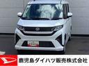 ★ボディコーティング　（ガードコスメ施工）★　　　　　　　　　　インパネシフト　プッシュスタートスイッチ　衝突軽減ブレーキシステム　レーンアシスト　オートハイビーム　ディスプレイオーディオ（鹿児島県）の中古車