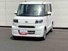  (鹿児島県)