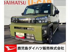 タフト 中古車 Ｇ　ダーククロムベンチャー★ボディコーティング　（ガードコスメ施工）★　　　　　　　　　　ディスプレイオーディオ　バックモニター　衝突回避支援システム　車線逸脱警報装置　アルミホイール　ガラスルーフ　ハイビームアシスト　ＡＢＳ