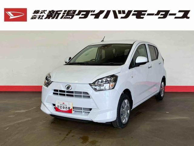 ミライースＸ　リミテッドＳＡIII（車内　消臭・抗菌　処理済）　衝突被害軽減システム　４ＷＤ　バックカメラ　キーレスエントリー（新潟県）の中古車