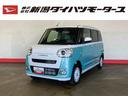 （車内　消臭・抗菌　処理済）　衝突被害軽減システム　４ＷＤ　両側パワースライドドア　バックカメラ　キーフリーシステム（新潟県）の中古車