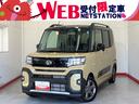 ワンオーナー　スマートキー　純正ＥＴＣ　パノラマモニター対応カメラ　運転席・助手席シートヒーター　電動パーキングブレーキ　オートブレーキホールド　両側パワースライドドア　ＡＣＣ　オーディオレス　ターボ（香川県）の中古車