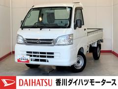 ハイゼットトラック 中古車 エアコン・パワステスペシャルＶＳ　ＭＴ　２ＷＤＭＴ　２ＷＤ　ＡＭ／ＦＭラジオ　作業灯　ハロゲンヘッドライト　ワンオーナー　取扱説明書　メンテナンスノート