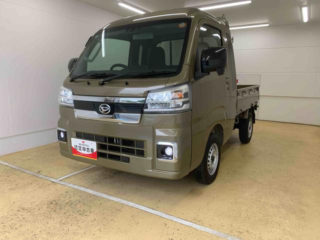 ハイゼットトラックジャンボエクストラ 4WD CVT キーフリーまごころ保証(納車日から1年・走行距離無制限)付き 4WD エアコン パワステ パワーウインドウ 電動格納ドアミラー キーフリー LEDヘッドライト LEDフォグランプ CVT デフロック(静岡県)の中古車
