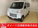 まごころ保証（納車日から１年・走行距離無制限）付き　ＣＶＴ　エアコン　パワステ　パワーウインドウ　ＡＢＳ　エアバッグ　ラジオ　キーレス　衝突被害軽減ブレーキ（静岡県）の中古車