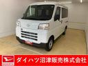 まごころ保証（納車日から１年・走行距離無制限）付き　ＣＶＴ　エアコン　パワステ　パワーウインドウ　ＡＢＳ　エアバッグ　キーレス　ラジオ　衝突被害軽減ブレーキ（静岡県）の中古車