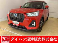 ロッキー 中古車 プレミアムＧ　ＨＥＶ　元試乗車　９型ディスプレイオーディオまごころ保証（納車日から１年・走行距離無制限）付き　９インチスマホ連携ディスプレイオーディオ　バックカメラ　オートエアコン　電動パーキングブレーキ　アルミホイール　キーフリー　衝突被害軽減ブレーキ