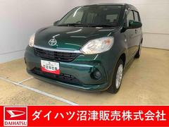 パッソ 中古車 Ｘ　ＬパッケージＳ　ＣＤデッキ　ドラレコ　キーフリーまごころ保証（納車日から１年・走行距離無制限）付き　オートエアコン　キーフリー　ＣＤデッキ　ドラレコ　ＡＢＳ　エアバッグ　オートライト　オートハイビーム　衝突被害軽減ブレーキ