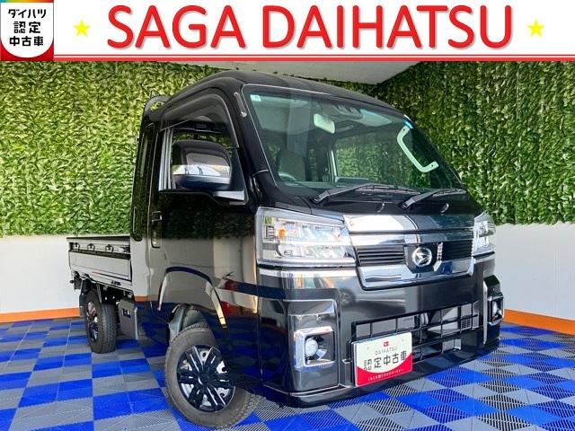 ハイゼットトラックジャンボエクストラ４ＷＤ・ＭＴ・衝突回避・ディスプレイオーディオ・Ｂｌｕｅｔｏｏｔｈ・バックモニター・作業灯・プッシュスタート・ステアリングスイッチ・キーフリーシステム・コーナーセンサー・エコアイドル・パワーウィンドウ（佐賀県）の中古車