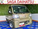 ４ＷＤ・ＣＶＴ車・衝突回避・ＡＭ／ＦＭラジオ・コーナーセンサー・エコアイドル・エアコン（佐賀県）の中古車
