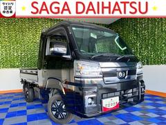  (佐賀県)