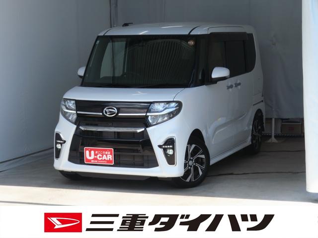 タントカスタムX 運転席・助手席シートヒーター 1年間無料保証純正7型ナビ バックカメラ キーフリー ブルートゥース 両側パワースライドドア 衝突低減ブレーキ USB入力 地デジ DVD再生 前後ドラレコ i−stop 電動格納ドアミラー LEDヘッドライト(三重県)の中古車