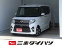 純正７型ナビ　バックカメラ　キーフリー　ブルートゥース　両側パワースライドドア　衝突低減ブレーキ　ＵＳＢ入力　地デジ　ＤＶＤ再生　前後ドラレコ　ｉ−ｓｔｏｐ　電動格納ドアミラー　ＬＥＤヘッドライト（三重県）の中古車