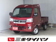  (三重県)
