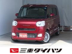 ムーヴキャンバス 中古車 セオリーＧ　　　パノラマカメラ　前後ドラレコ　１年間無料保証電動パーキングブレーキ　コーナーセンサー　純正９型ディスプレイオーディオ　　ワンオーナー車　シートヒータ　ＥＴＣ　フルセグＴＶ　電動格納ミラー　両側パワースライドドア　Ｂｌｕｅｔｏｏｔｈ　キーフリー