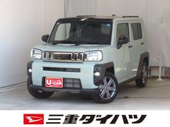  (三重県)