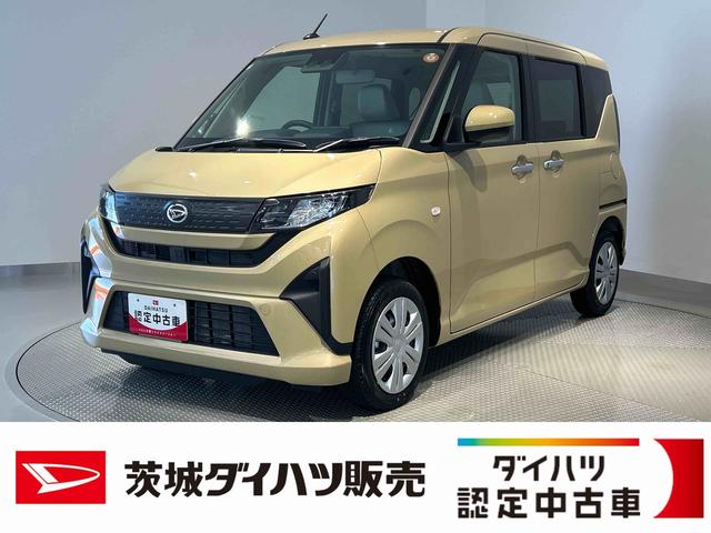 ムーヴＸダイハツ認定中古車ｌＬＥＤヘッドライトｌ片側電動スライドドアｌキーフリーｌコーナーセンサーｌ電動格納ドアミラーｌスマートアシストｌ保証／整備付（茨城県）の中古車