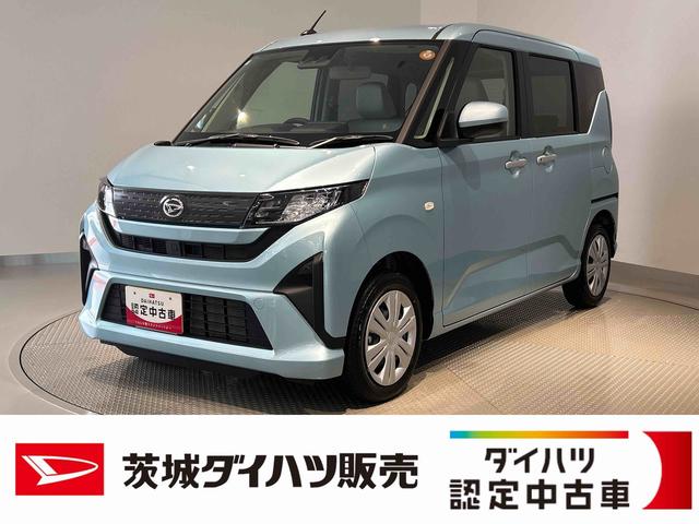ムーヴＸダイハツ認定中古車ｌＬＥＤヘッドライトｌ片側電動スライドドアｌキーフリーｌコーナーセンサーｌ電動格納ドアミラーｌスマートアシストｌ保証／整備付（茨城県）の中古車