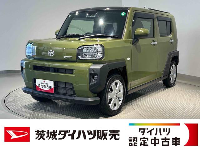 タフトGダイハツ認定中古車l電動パーキングブレーキlクルーズコントロールlシートヒーターlLEDヘッドライトlキーフリーlオートエアコンlコーナーセンサーlスマートアシストl保証/整備付(茨城県)の中古車