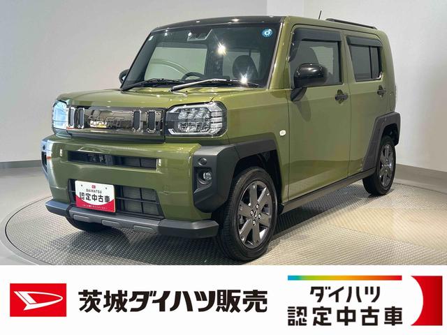 タフトGターボ ダーククロムベンチャーダイハツ認定中古車l電動パーキングブレーキlターボl革ハンドルlクルーズコントロールlキーフリーlオートエアコンlシートヒーターlコーナーセンサーlスマートアシストl保証/整備付(茨城県)の中古車