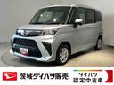 ダイハツ認定中古車ｌＬＥＤヘッドライトｌディスプレイオーディオｌバックカメラｌ両側電動スライドドアｌｌコーナーセンサーｌスマートアシストｌ保証／整備付（茨城県）の中古車