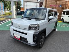  (東京都)