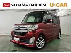  (埼玉県)