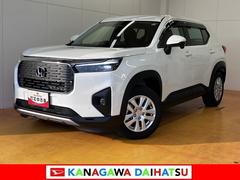 ＷＲ−Ｖ 中古車 Ｘ衝突被害軽減ブレーキシステム　ドラレコ　Ｂカメラ　ディスプレイオーディオ　アダプティブクルーズコントロール　ＵＳＢ接続端子　ＥＴＣ　ＳＯＳボタン　キーフリー
