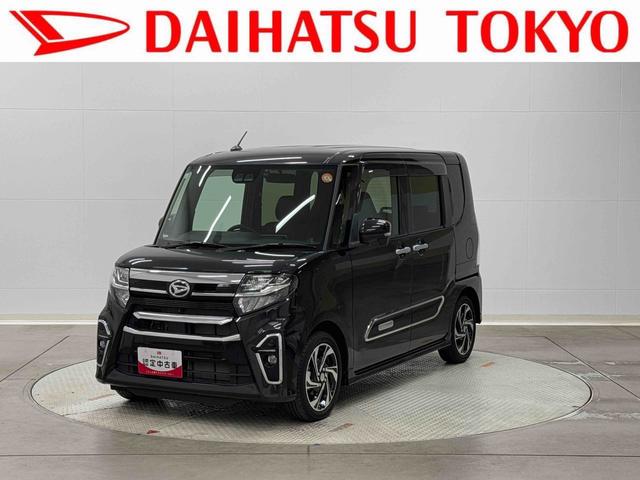 タントカスタムRSスタイルセレクション 9インチナビ パノラマ搭載保証 まごころ保証 1年間・走行距離無制限付き・走行距離17,509km 9インチナビ・パノラマカメラ・ドラレコ・ETC装備・LEDヘッドライト装備・LEDフォグ装備・シートヒーター装備(東京都)の中古車