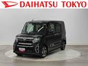 保証　まごころ保証　１年間・走行距離無制限付き・走行距離１７，５０９ｋｍ　９インチナビ・パノラマカメラ・ドラレコ・ＥＴＣ装備・ＬＥＤヘッドライト装備・ＬＥＤフォグ装備・シートヒーター装備（東京都）の中古車