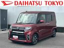 保証　新車保証・まごころ保証　１年間・走行距離無制限付き・７インチナビ・バックカメラ・ドラレコ・ＥＴＣ装備・ＬＥＤヘッドライト装備（東京都）の中古車