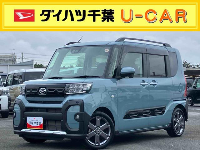 タントファンクロスターボ　エコアイドル非装着車ターボ　９型ナビ／ＴＶ／ＤＶＤ／ＢＴ／ＵＳＢ　全周囲カメラ　ＥＴＣ　両側電動スライドドア　ＬＥＤヘッドライト＆フォグランプ　オートライト　ＡＨＢ　シートヒーター　コーナーセンサー　ルーフレール　アルミ（千葉県）の中古車