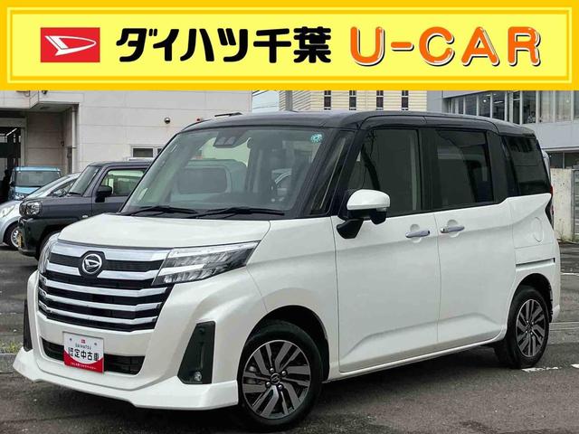 トールカスタムＧ９型ＤＰオーディオ／ＢＴ／ＴＶ／Ｂカメラ／ステアリングスイッチ　ＬＥＤヘッド＆フォグランプ　自動追従クルコン　１４インチアルミ　両側パワスラ　電動駐車ブレーキ　コーナーセンサー　衝突被害軽減ブレーキ（千葉県）の中古車
