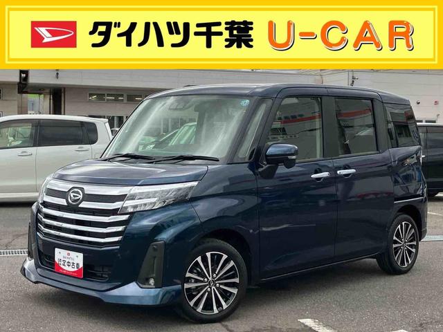 トールカスタムＧ　ターボ９型ＤＰオーディオ／ＢＴ／ＴＶ／Ｂカメラ／ステアリングスイッチ　ＬＥＤヘッド＆フォグランプ　自動追従クルコン　１５インチアルミ　両側パワスラ　電動駐車ブレーキ　コーナーセンサー　衝突被害軽減ブレーキ（千葉県）の中古車
