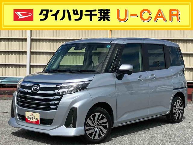 トールカスタムＧ９型ＤＰオーディオ／ＢＴ／ＴＶ／Ｂカメラ／ステアリングスイッチ　ＬＥＤヘッド＆フォグランプ　自動追従クルコン　１４インチアルミ　両側パワスラ　電動駐車ブレーキ　コーナーセンサー　衝突被害軽減ブレーキ（千葉県）の中古車