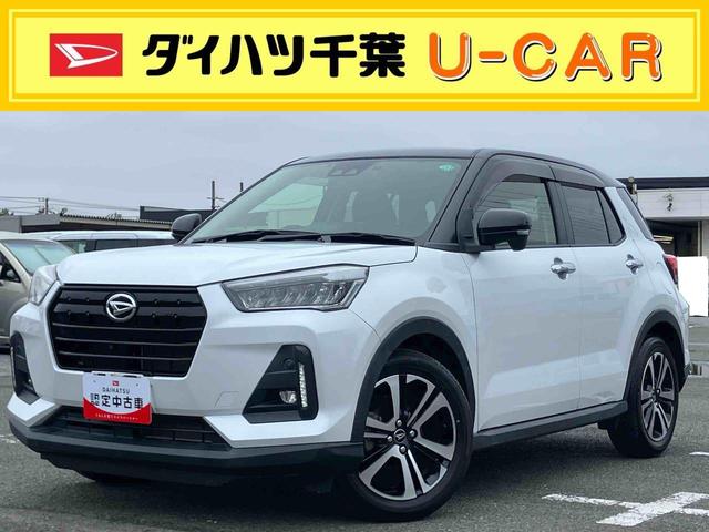ロッキーＧターボ　９型ナビ／ＴＶ／ＤＶＤ／ＢＴ／ＵＳＢ　全周囲カメラ　前後ドラレコ　ＥＴＣ　全車速追従クルコン　ＬＥＤヘッドランプ　リヤフォグ　スマアシ　コーナーセンサー　シートヒーター　スマートキー　アルミ（千葉県）の中古車